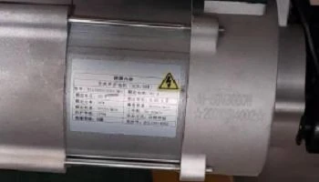 product-350-200